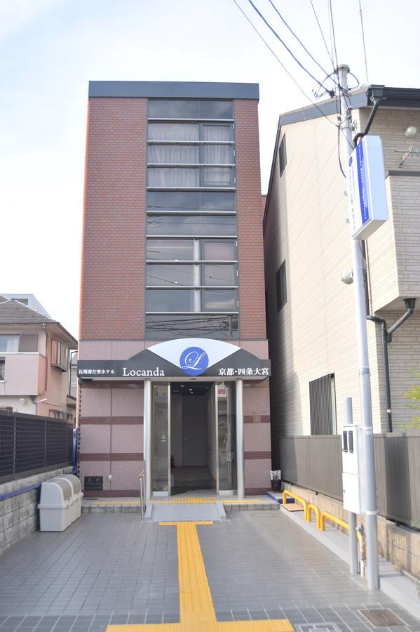 Locanda Kyoto Shijo Omiya Kültér fotó