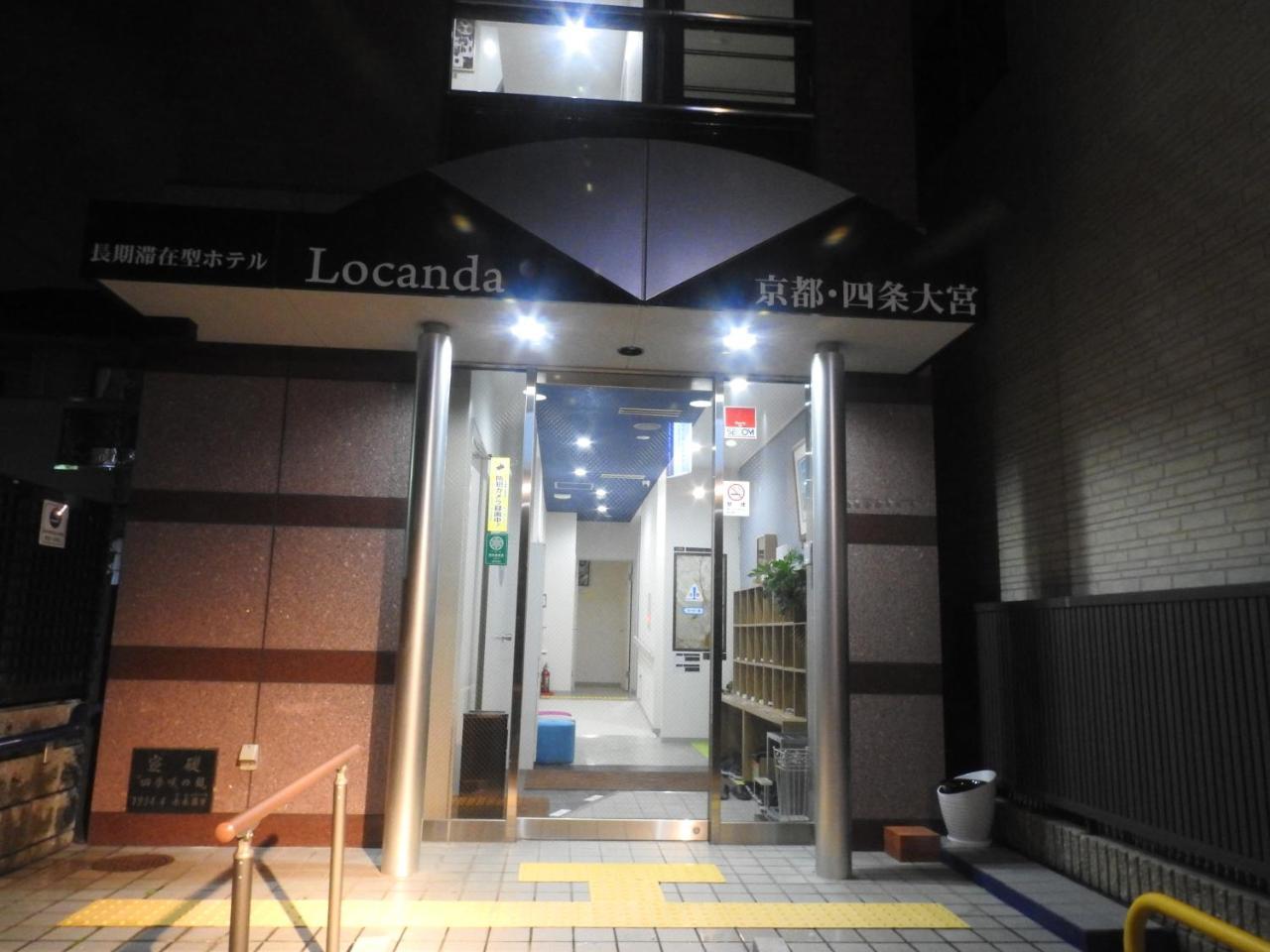 Locanda Kyoto Shijo Omiya Kültér fotó
